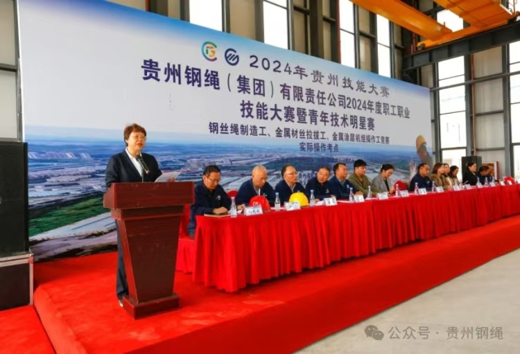 微信图片_20241029163043.jpg