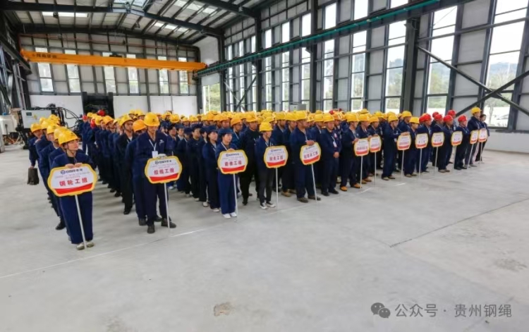 微信图片_20241029163047.jpg