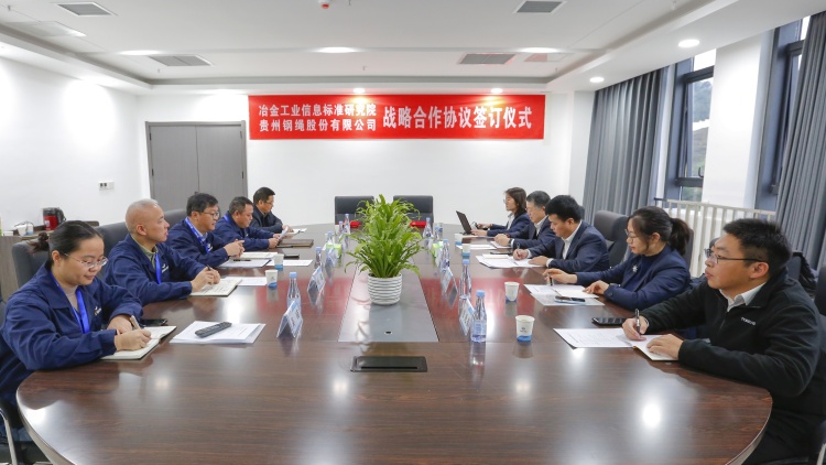 微信图片_20241204093622.jpg