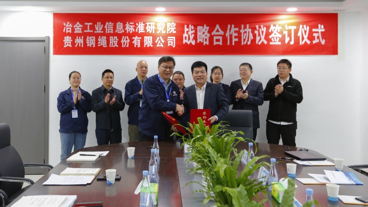 微信图片_20241204093659.jpg